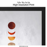 Moon Phases Wall Art, Celestial Decor, Modern Art Print, Lunar Cycle, Astronomy Gift, Minimalist Home Decor - Tawshia