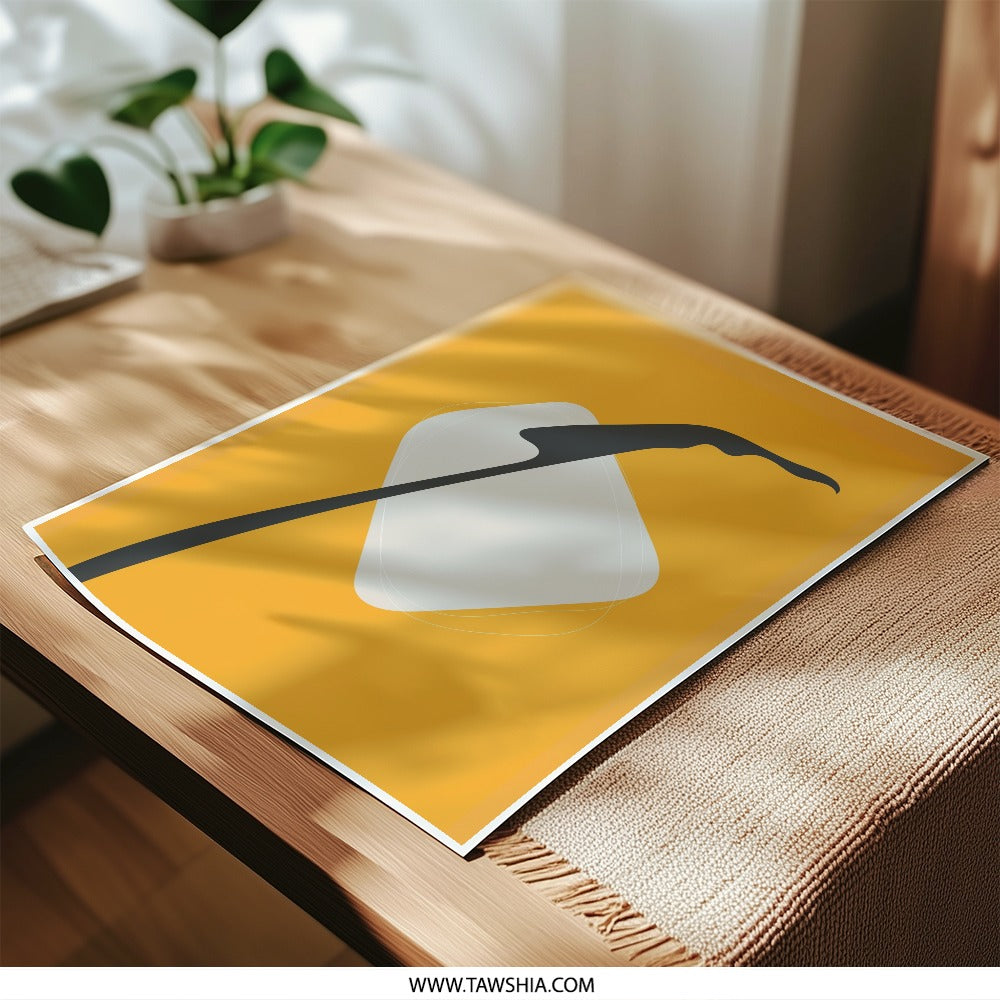 Abstract Photographic Print, Modern Art Print, Yellow Wall Art, Minimalist Art, Home Decor, Art Print, Wall Decor, Geometric Print - Tawshia