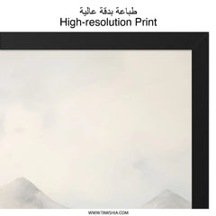 Mountain Landscape Wall Art, Abstract Mountain Art Print, Neutral Toned Art, Nature Scenery Print, Modern Home Decor, Serene Mountain View - Tawshia