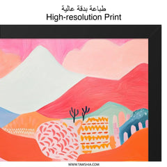 Colorful Landscape Wall Art, Whimsical Mountain Print, Abstract Nature Painting, Playful Home Decor, Modern Art Print - Tawshia