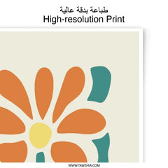 Abstract Floral Photographic Print, Modern Flower Art, Orange and Teal Print, Minimalist Wall Decor, Botanical Print, Home Decor - Tawshia