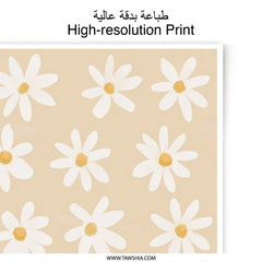 Daisy Photographic Print, Floral Wall Art, Beige Aesthetic, Flower Photography, Botanical Print, Home Decor, Dorm Decor - Tawshia