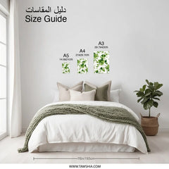 Ivy Photographic Print, Botanical Wall Art, Green Leaves Decor, Nature Inspired Print, Home Decor, Plant Print - Tawshia