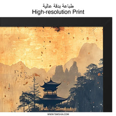 Oriental Waterfall Wall Art, Japanese Pagoda Art, Asian Landscape Print, Mountain Temple Poster, Peaceful Scenery Artwork - Tawshia