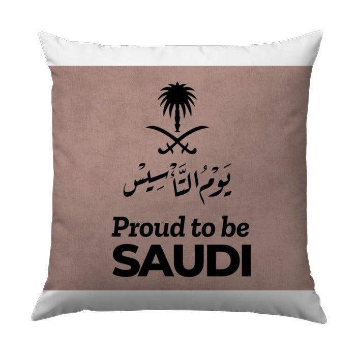 Saudi Founding Day Pillow, Proud to be Saudi, Saudi Arabia, Palm Tree, Swords, Arabic Script, Throw Pillow, Home Decor - Tawshia