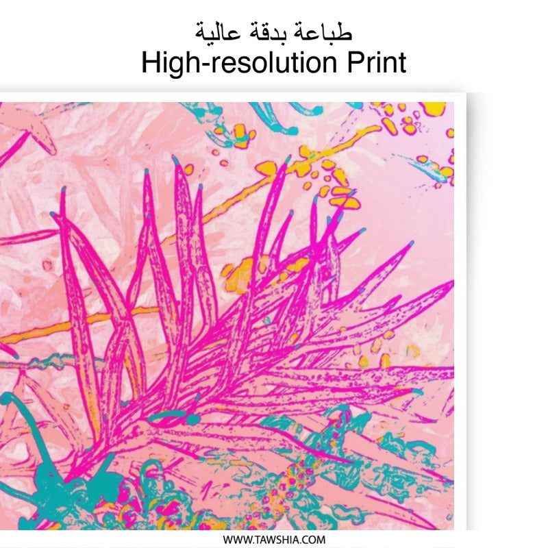 Abstract Banksia Photographic Print, Pink Teal Floral Art, Botanical Wall Decor, Modern Art Print - Tawshia