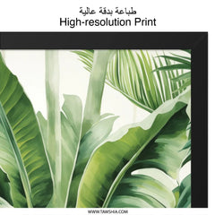 Tropical Leaves Wall Art, Botanical Art Print, Green Leaf Art, Plant Art, Tropical Decor, Tropical Print, Framed Wall Art - Tawshia