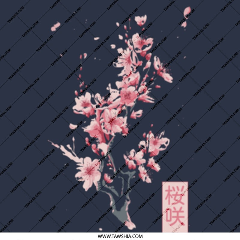 Elegant Pink Cherry Blossom Design Art Print product