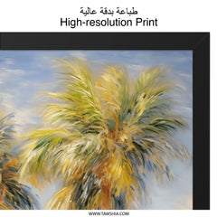 Tropical Palm Tree Wall Art, Coastal Artwork, Beach Palm Trees, Summer Landscape, Nature Art Print, Vacation Decor - Tawshia