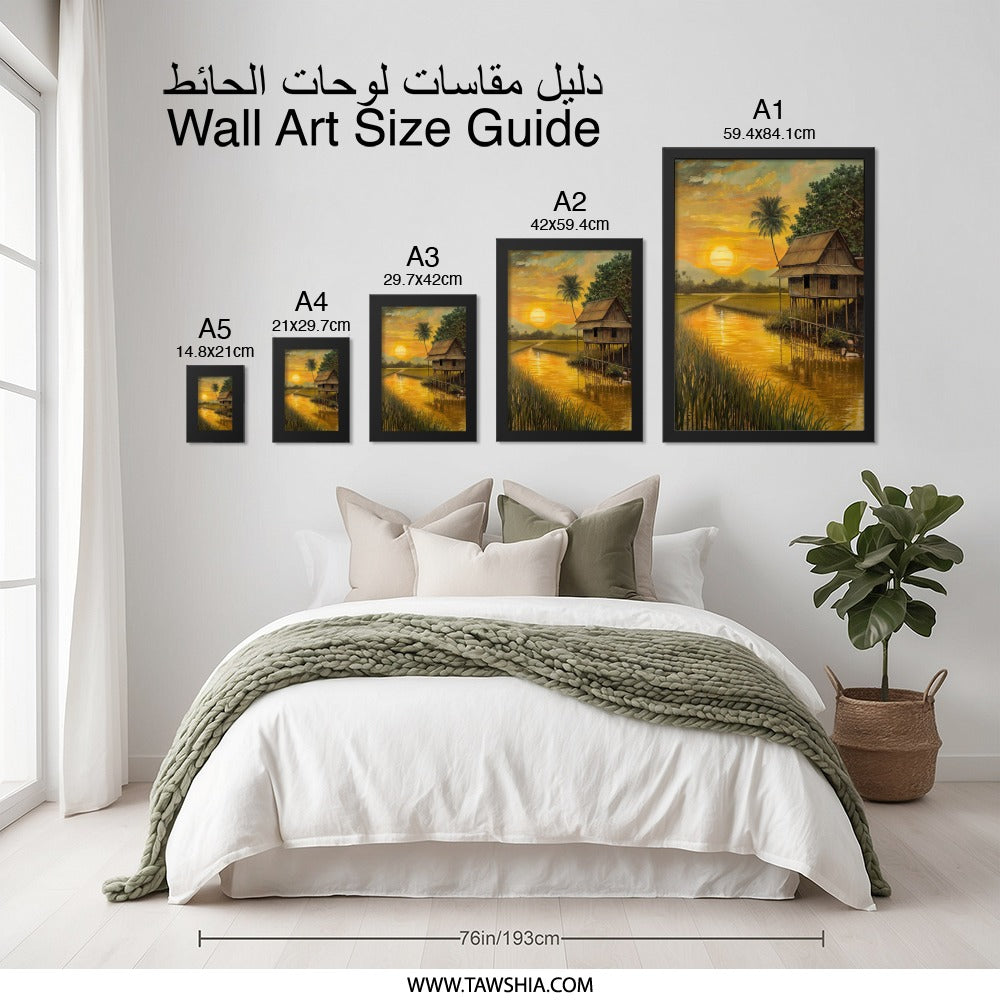 Golden Sunset Wall Art, Tropical House Painting, Rice Field Scenery, Peaceful Landscape Print, Nature Home Decor, Asian Art Print - Tawshia