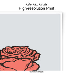 Red Rose Photographic Prints, Floral Wall Decor, Flower Art Print, Botanical Art, Minimalist Art Print, Home Decor, Gift Idea, Wall Art - Tawshia