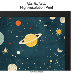 Retro Planets Wall Art, Outer Space Print, Cosmic Artwork, Celestial Home Decor, Galaxy Wall Hanging, Astronomy Gift Idea - Tawshia