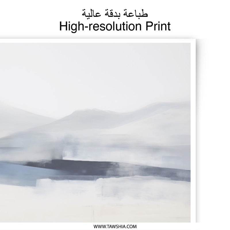 Abstract Landscape Photographic Print, Mountain Art, Minimalist Decor, Blue and White Wall Art, Home Decor, Modern Art Print - Tawshia