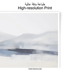 Abstract Landscape Photographic Print, Mountain Art, Minimalist Decor, Blue and White Wall Art, Home Decor, Modern Art Print - Tawshia