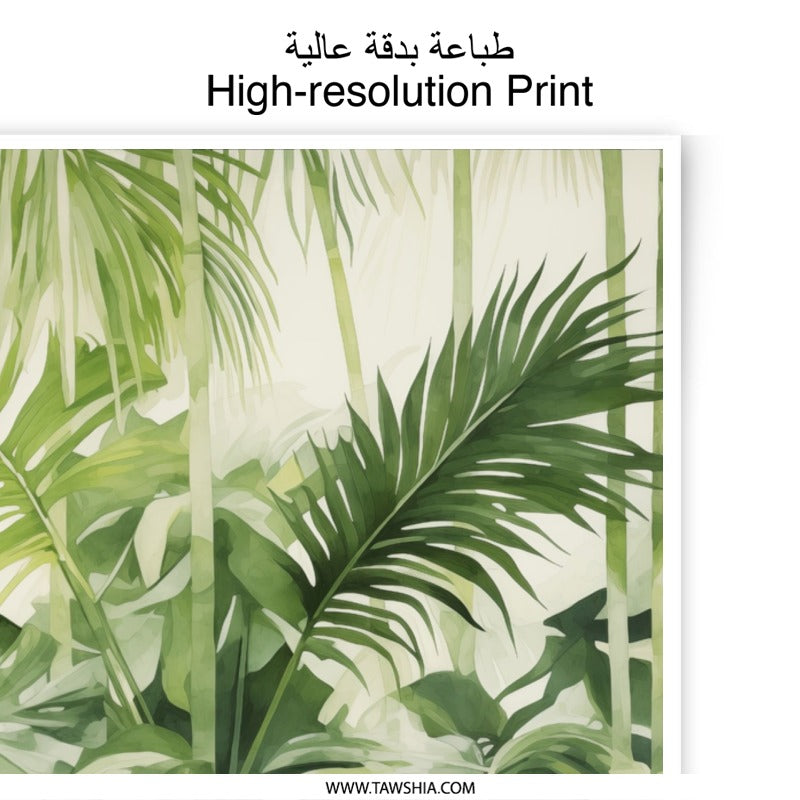 Tropical Leaves Photographic Print, Botanical Wall Art, Jungle Decor, Greenery Print, Monstera Leaf, Palm Leaf, Nature Photography - Tawshia