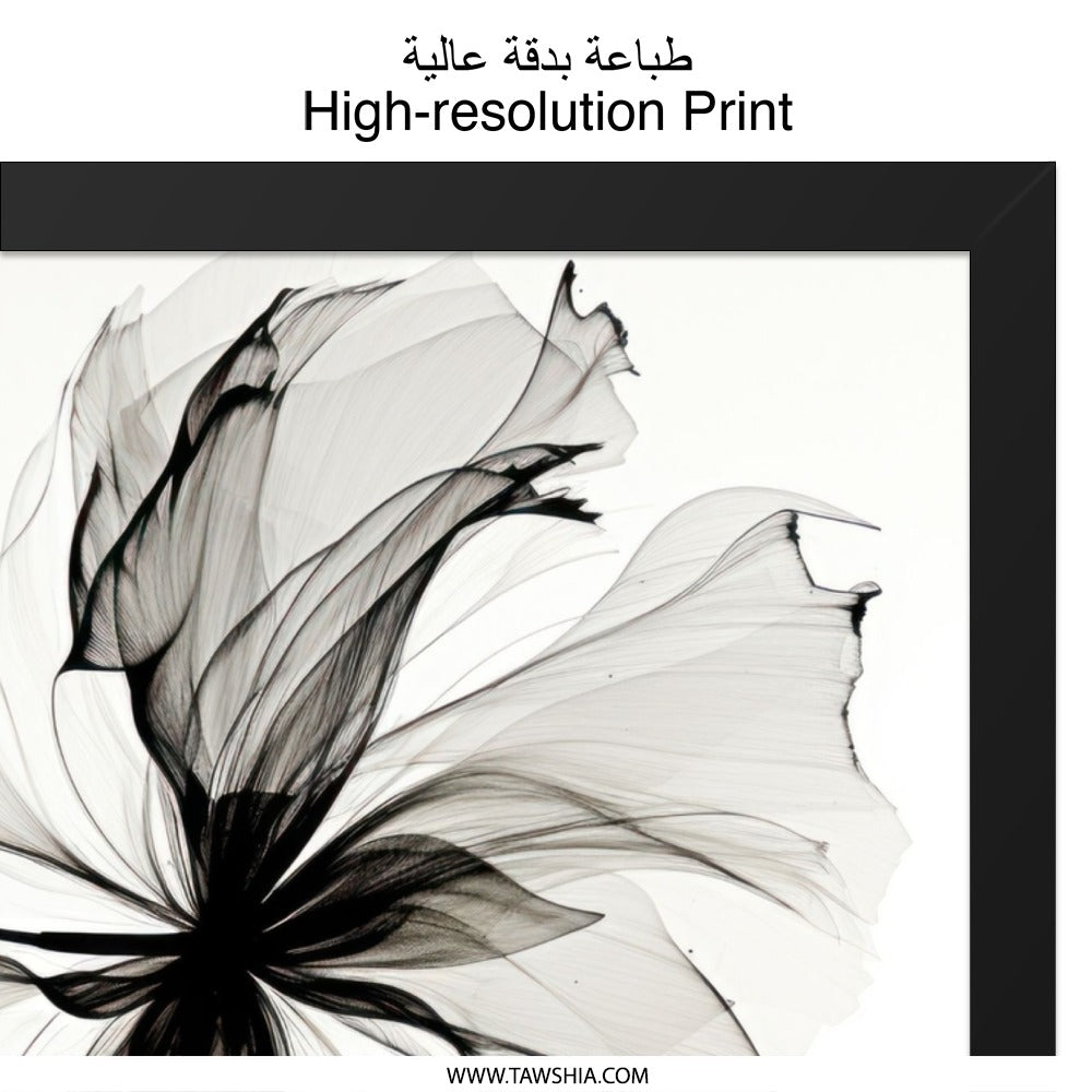 Abstract Floral Wall Art, Monochrome Flower Print, Modern Home Decor, Botanical Wall Hanging, Minimalist Art Print, Elegant Flower Artwork - Tawshia