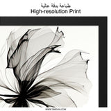 Abstract Floral Wall Art, Monochrome Flower Print, Modern Home Decor, Botanical Wall Hanging, Minimalist Art Print, Elegant Flower Artwork - Tawshia