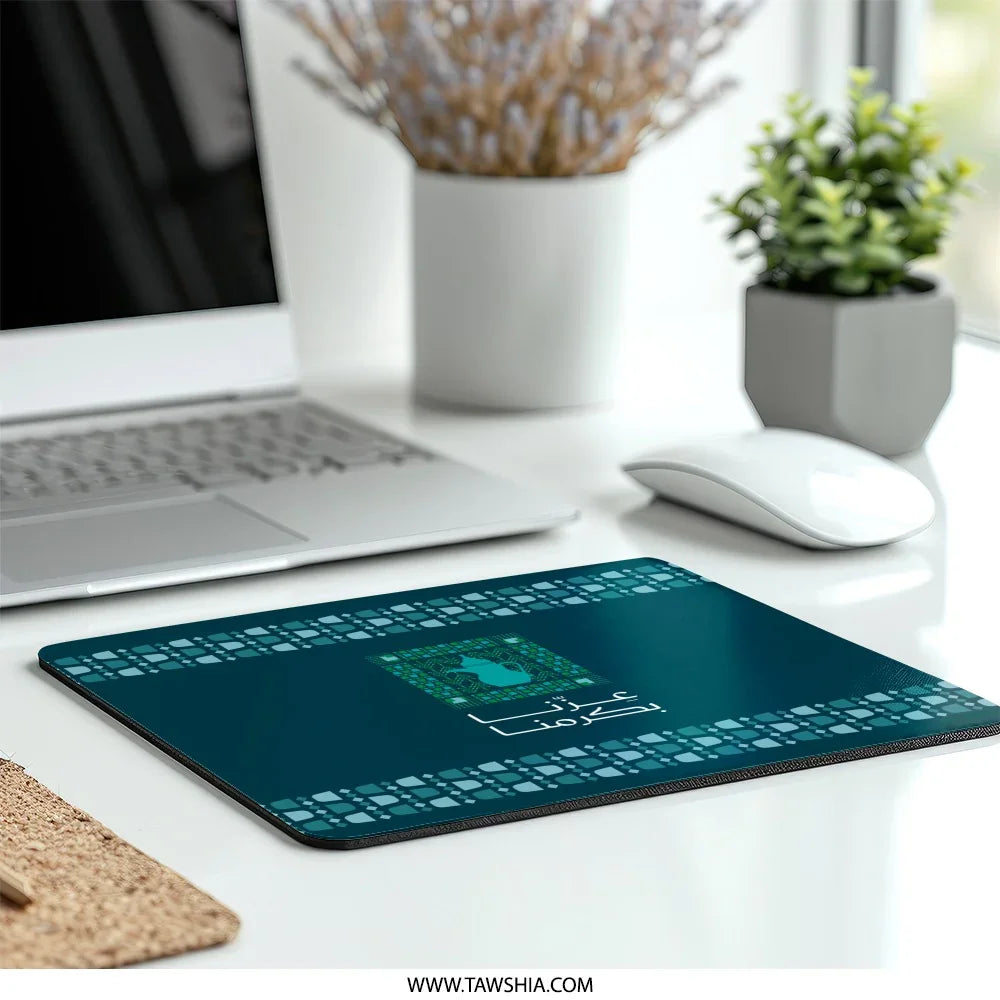 Stylish Geometric Design Mouse Pad for Desktop Product
