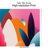 Abstract Art Photographic Print, Colorful Modern Wall Art, Botanical Illustration, Unique Home Decor, Vibrant Office Art Print - Tawshia