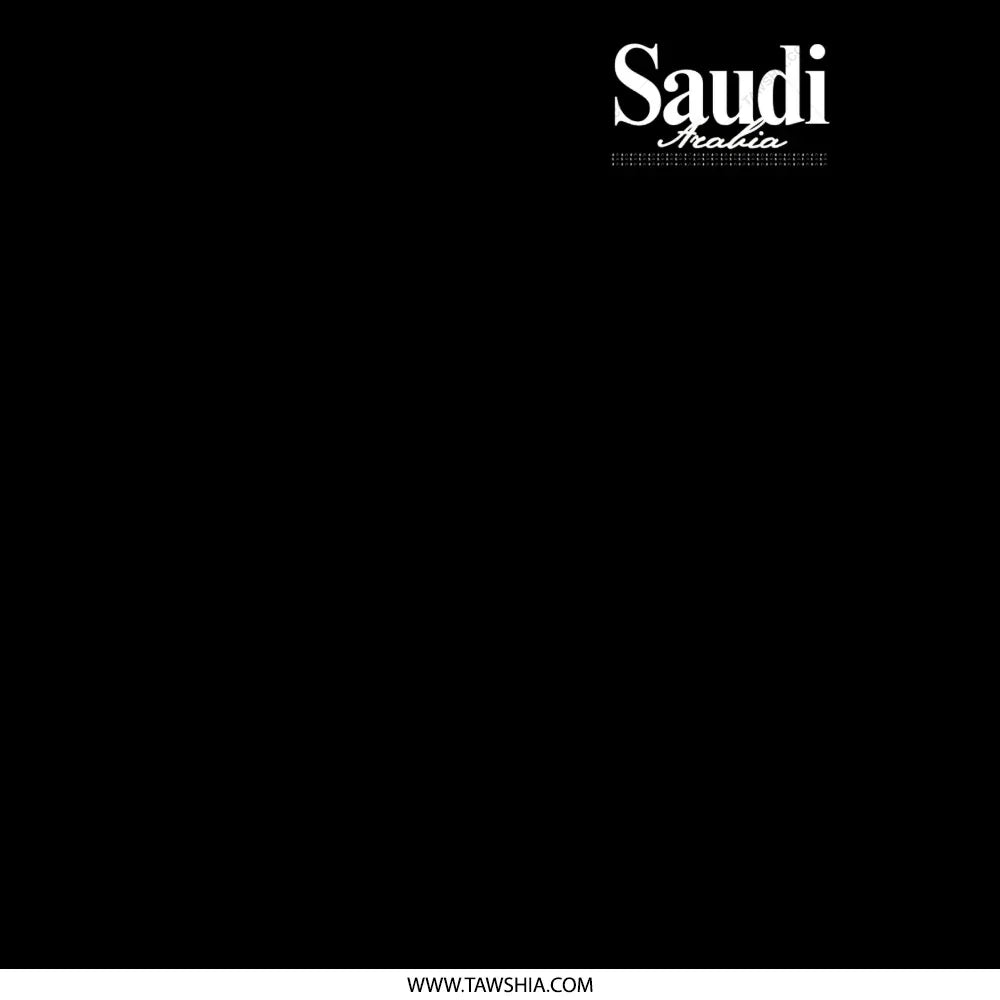 Saudi Arabia themed cover product