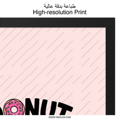 Donut Give Up Framed Wall Art, Gym Motivation Decor, Pink Weights Poster, Inspirational Print, Fitness Gift, Funny Workout Art - Tawshia