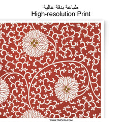 Floral Photographic Print, Japanese Art Print, Red and White Decor, Botanical Wall Art, Flower Photography, Asian Inspired Print - Tawshia