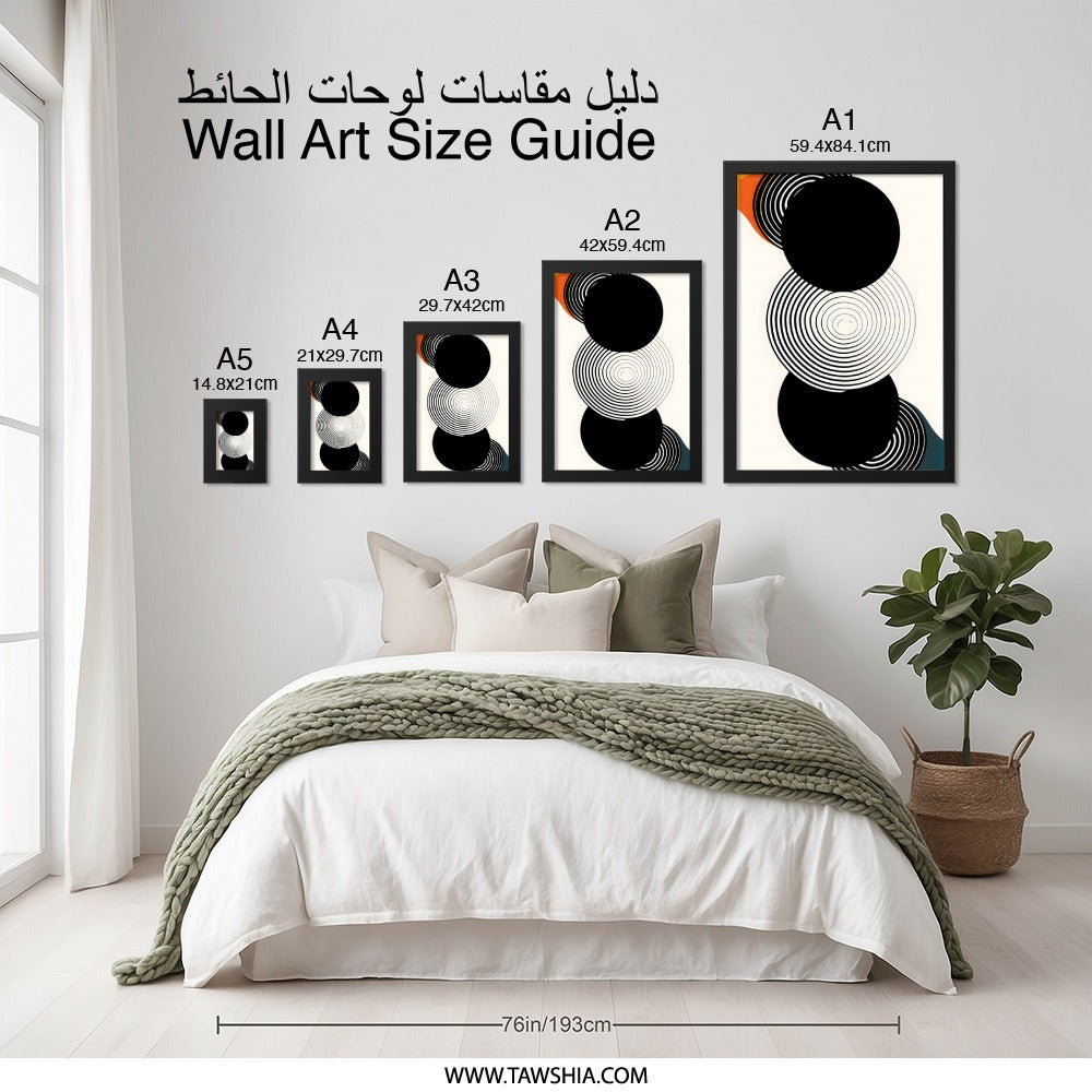 Abstract Circles Wall Art, Modern Geometric Print, Minimalist Home Decor, Contemporary Wall Decor, Circle Art Print - Tawshia