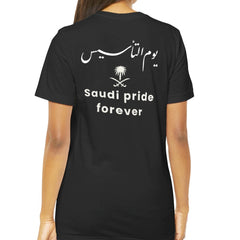 Saudi Pride Forever Black T-Shirt Unique Product Type