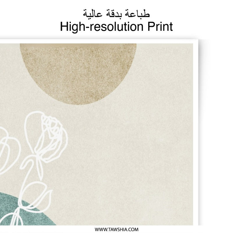 Minimalist Floral Photographic Print, Botanical Line Art, Modern Home Decor, Circle and Flower Art Print - Tawshia