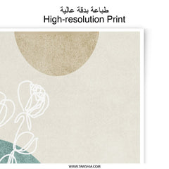 Minimalist Floral Photographic Print, Botanical Line Art, Modern Home Decor, Circle and Flower Art Print - Tawshia
