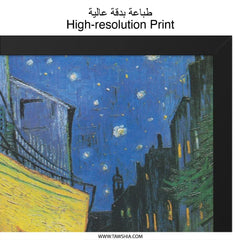 Van Gogh Cafe Terrace at Night Wall Art, Famous Painting Print, Dutch Art Poster, Home Decor, Impressionism Artwork - Tawshia