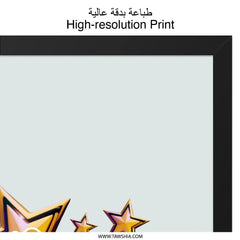 Dream Big Shine Bright Wall Art, Motivational Decor, Inspirational Saying, Positive Affirmation Print, Stars Artwork, Home Office Decor - Tawshia