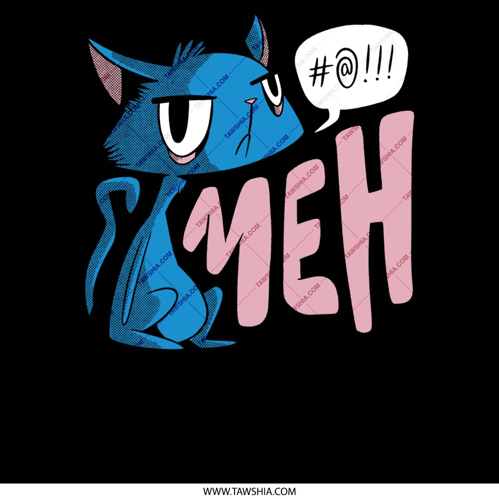 Meh Cat with Attitude Cartoon Graphic product