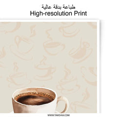 Coffee Photographic Prints, Watercolor Coffee Cup Art, Coffee Bean Print, Kitchen Decor, Cafe Wall Art, Food Photography, Drink Art Print - Tawshia