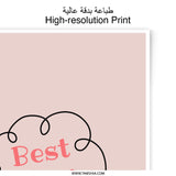 Best Mom Ever Photographic Prints, Mother's Day Gift, Pink Wall Art, Minimalist Art, Gift For Mom, Home Decor - Tawshia