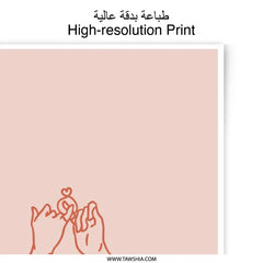 Best Friends Photographic Prints, Pinky Promise Art, Friendship Wall Decor, Cute Room Decor, Gifts for Best Friend, Minimalist Art Print - Tawshia