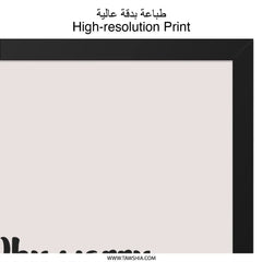 Coffee Lover Wall Art, Why Worry Art, Coffee Decor Gift, Cozy Home Print, Kitchen Wall Art, Gift for Coffee Addict, Cute Coffee Art - Tawshia