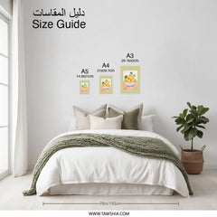 Lemon Photographic Prints, Bowl of Lemons, Kitchen Wall Art, Still Life Photography, Citrus Decor, Farmhouse Prints, Home Decor - Tawshia