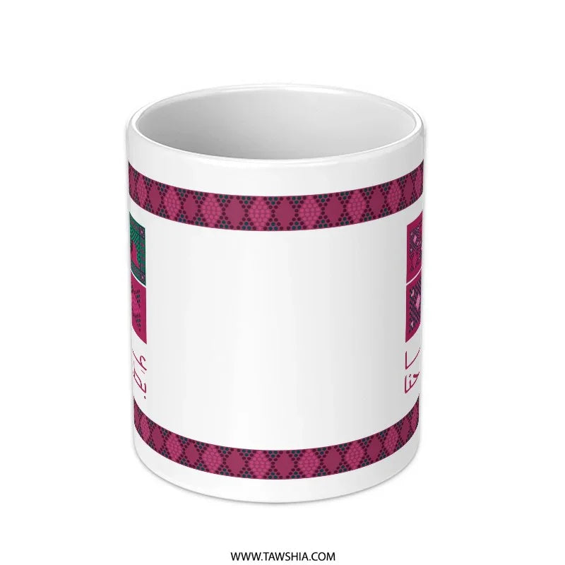 Traditional Middle Eastern Design Coffee Mug product