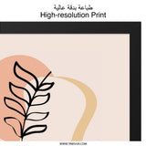 Abstract Vase Wall Art, Minimalist Print, Botanical Wall Decor, Modern Art Print, Home Decor - Tawshia