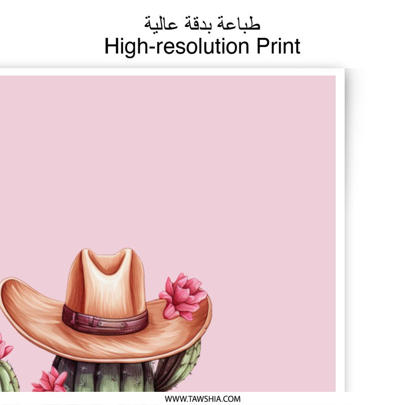 Cactus Photographic Prints, Cowboy Hat Art, Pink Flower Decor, Southwestern Wall Art, Desert Botanical Print, Whimsical Home Decor, Cactus - Tawshia