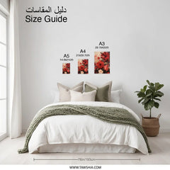 Red Poppy Photographic Print, Floral Wall Art, Flower Fine Art Print, Botanical Decor, Modern Home Decor, Floral Photography Print - Tawshia