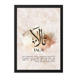 Arabic Calligraphy Wall Art, Tala Name Meaning Print, Islamic Home Decor, Personalized Gift, Arabic Wall Art, Muslim Art, Modern Art - Tawshia