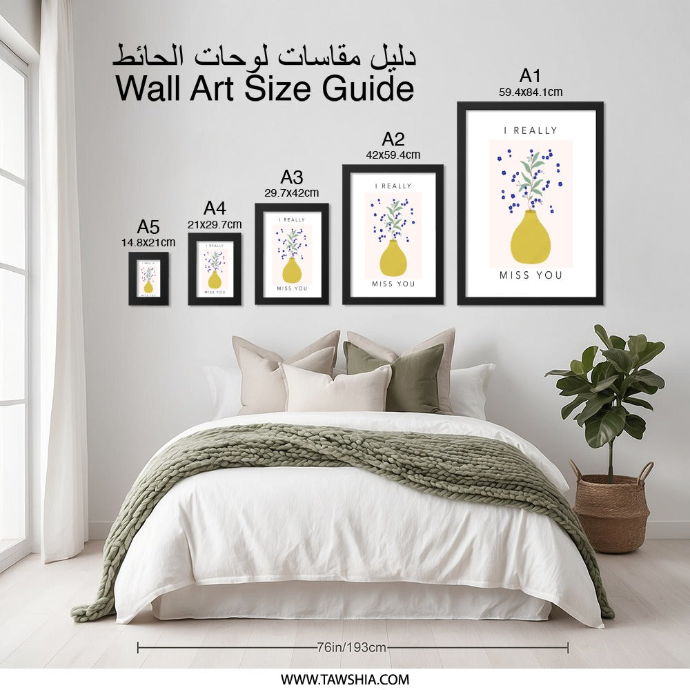 I Really Miss You Wall Art, Floral Vase Print, Minimalist Home Decor, Long Distance Gift, Thinking of You Art, Sentimental Artwork - Tawshia