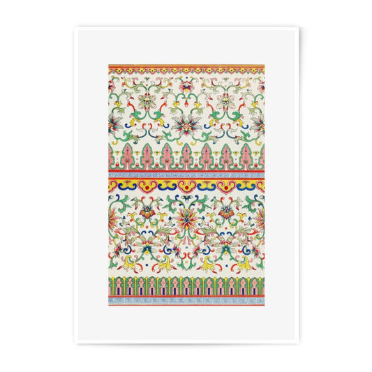 Vintage Floral Photographic Print, Antique Pattern Wall Art, Botanical Decor, Colorful Flower Illustration, Floral Home Decor - Tawshia