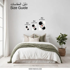 Geometric Photographic Print, Abstract Circles Art, Modern Wall Decor, Minimalist Design, Black and Red Circles Print, Home Art Prints - Tawshia