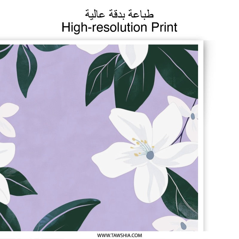 Floral Photographic Print, White Flowers Art, Botanical Wall Decor, Purple Art Print, Flower Illustration Print, Home Decor Art - Tawshia