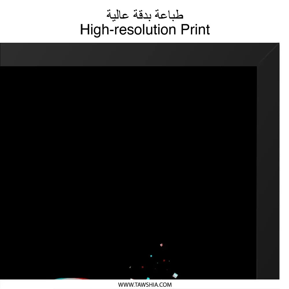 Glitch Saturn Wall Art, Celestial Print, Unique Space Art, Modern Wall Decor, Minimalist Home Decor, Astronomy Gift, Saturn Lover Gift - Tawshia