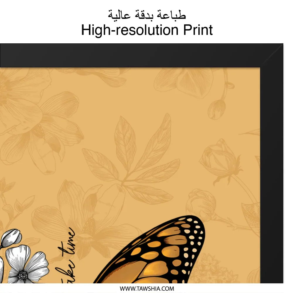 Butterfly Framed Wall Art, Inspirational Quote Print, Floral Wall Decor, Monarch Butterfly Art, Nature Inspired Artwork, Home Decor - Tawshia