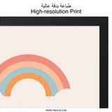 Modern Mountain Wall Art, Rainbow Print, Boho Nursery Decor, Celestial Landscape, Kids Room Decor, Minimalist Art Print, Framed Art - Tawshia